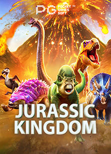 สนุกให้สุด! สมัคร สล็อต fifa55 แล้วรับรางวัลไปเลย